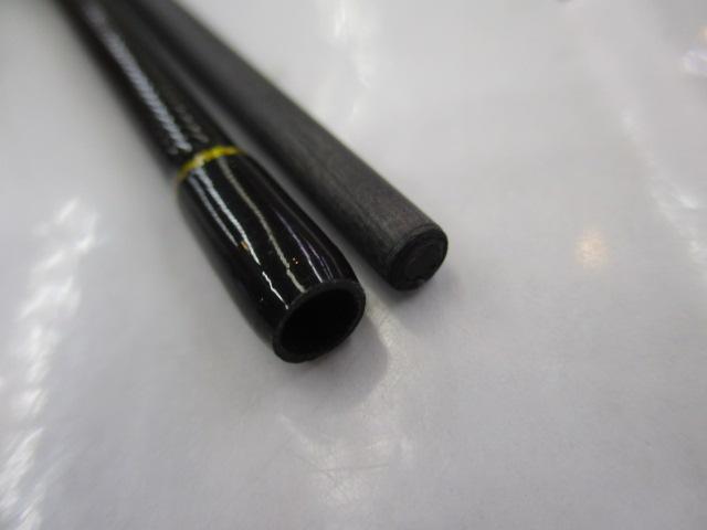 TRスタイルエリア602UL