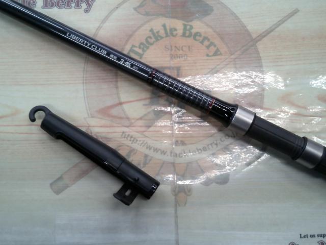 リバティクラブ磯風 3-45遠投