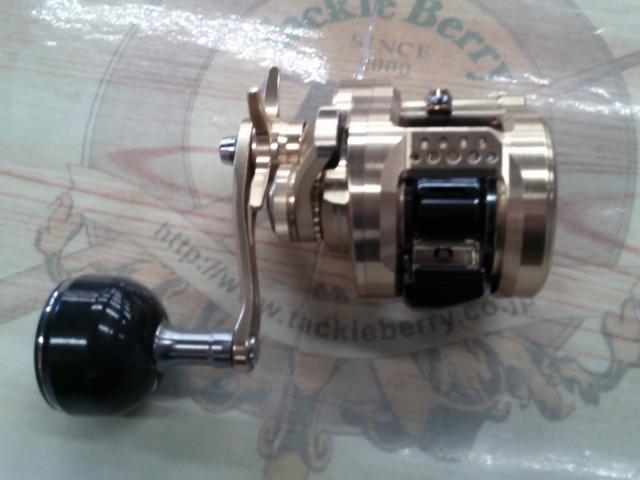 23オシアコンクエスト 201HG