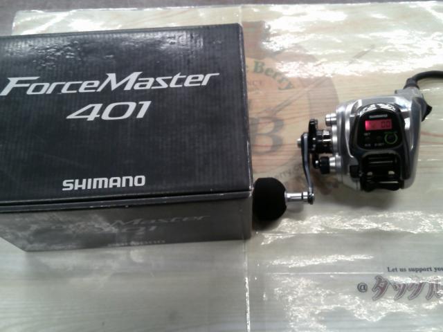 14フォースマスター 401