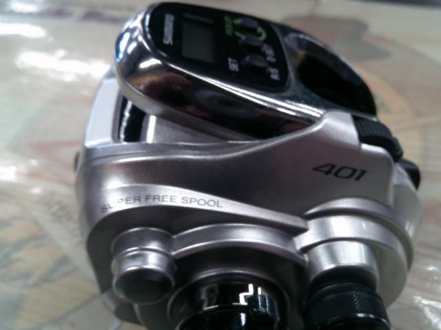 14フォースマスター 401