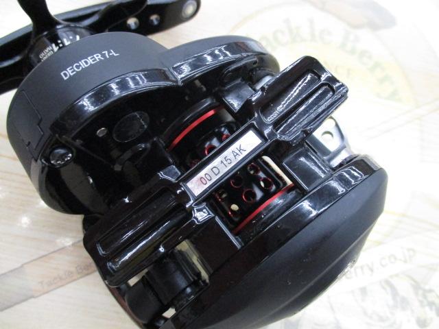 ディサイダー 7-L