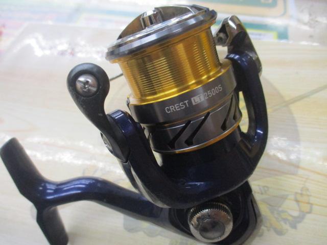 20クレスト LT2500S