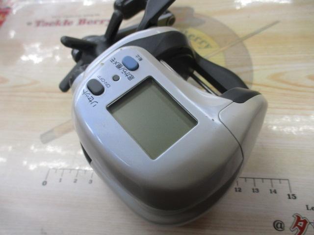 スーパータナセンサーX 300Ci