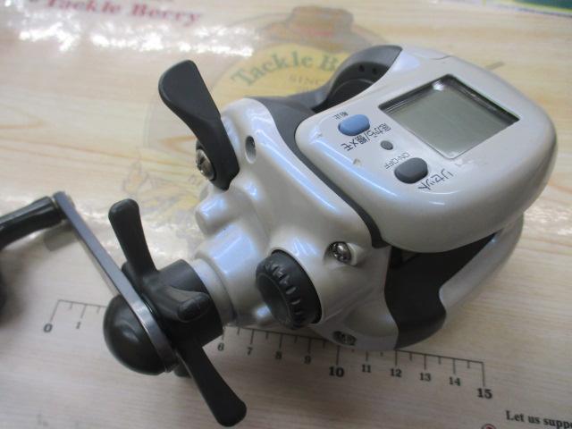 スーパータナセンサーX 300Ci