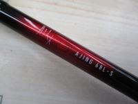 月下美人アジング 68L-S・R