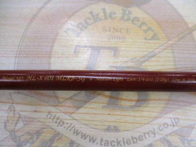 ハートランドX HL-X601MLRB-SG