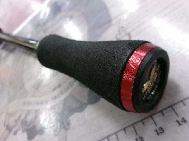 ハートランド HL772ML+FS-22