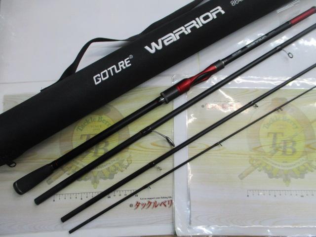 ウォーリアー864MHS