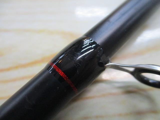 ウォーリアー864MHS