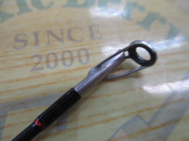 ウォーリアー864MHS