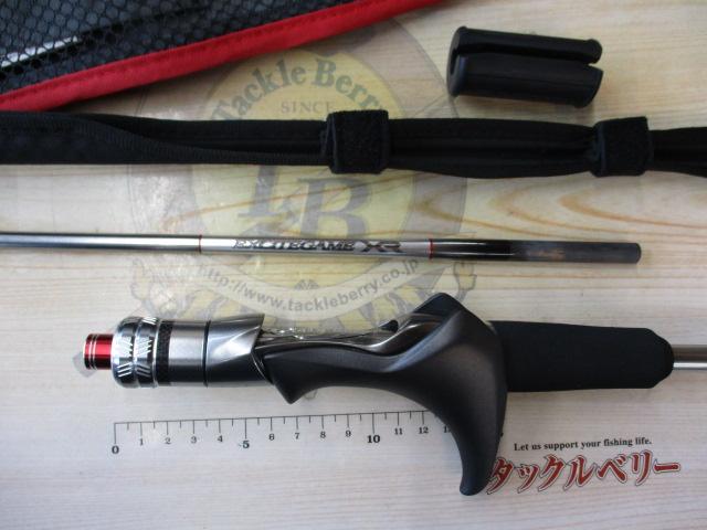 24エキサイトゲームXR 73H200