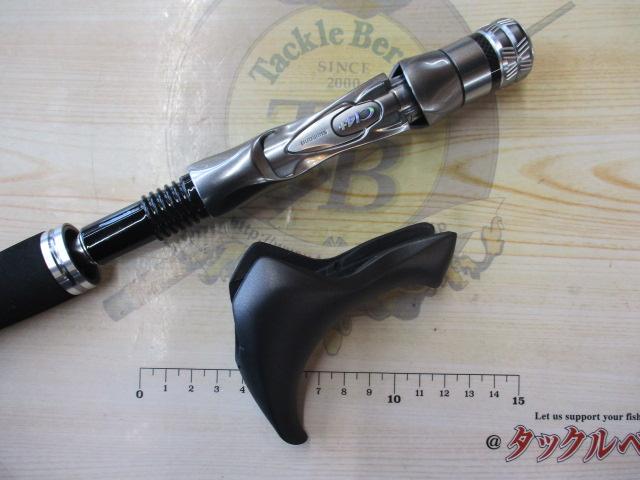 24エキサイトゲームXR 73H200