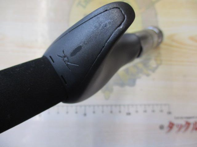 24エキサイトゲームXR 73H200