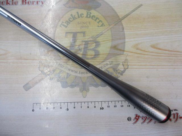 24エキサイトゲームXR 73H200