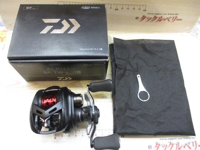25アルファス BF TW 6.3L