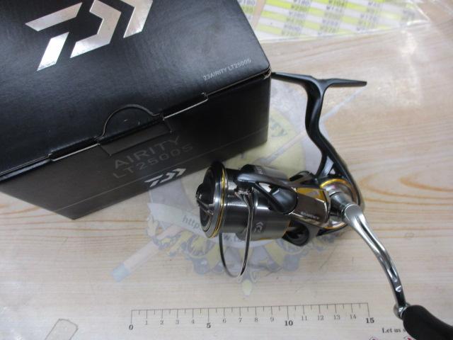 23エアリティ LT2500S