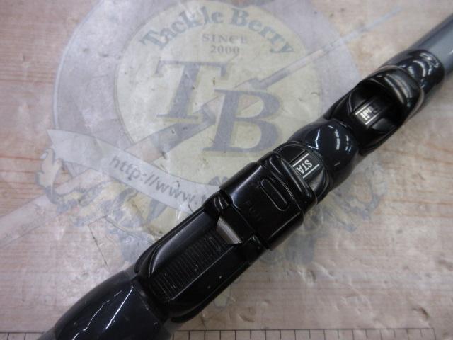 エアロキャストSP 425CX-T