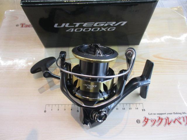 25アルテグラ 4000XG