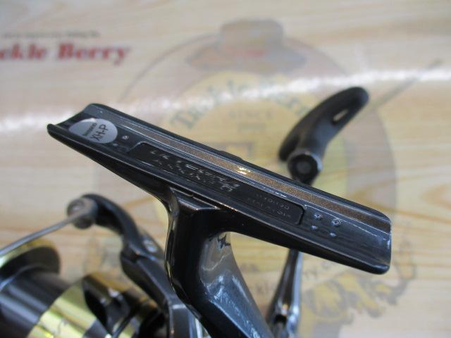 25アルテグラ 4000XG