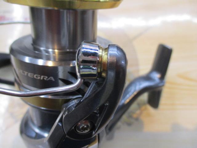 17アルテグラ C5000XG