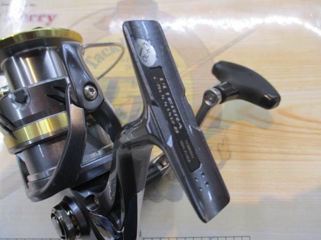 17アルテグラ C5000XG