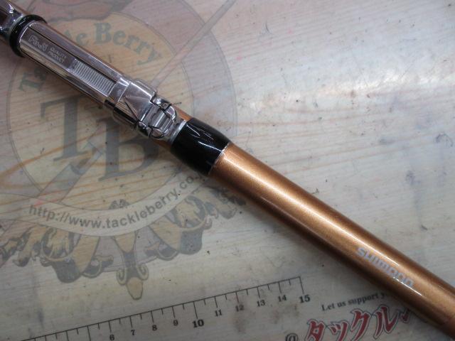 ランドメイト 3-450