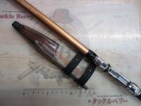 ランドメイト 3-450