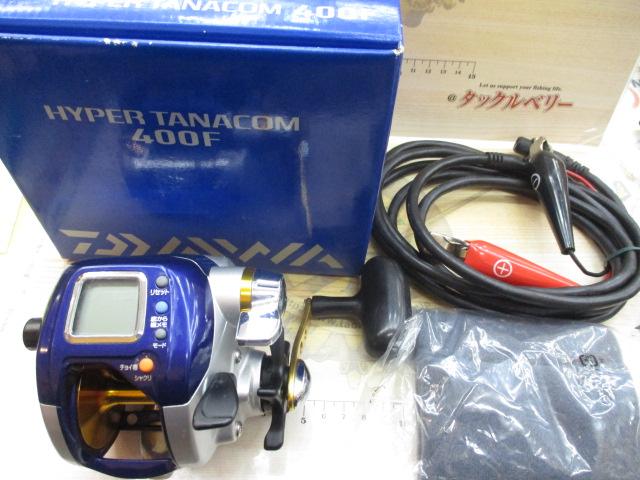 ハイパータナコン 400F