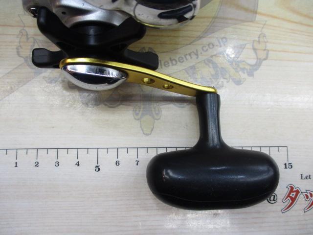 ハイパータナコン 400F