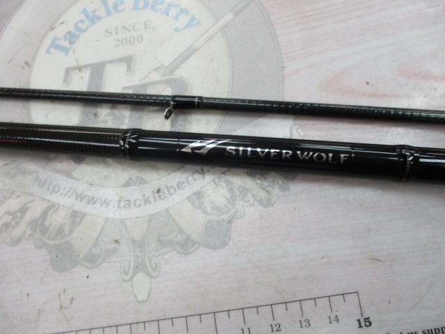 シルバーウルフ 83MB-S・W