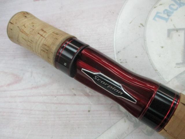 スコーピオン 2602R-5(2019モデル)