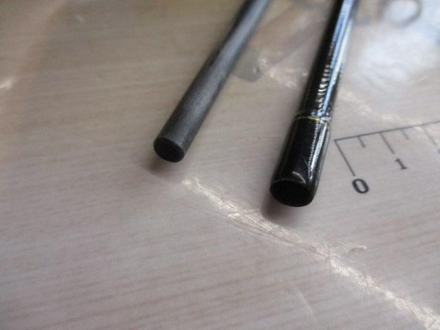 ブルーカレント 77TZ NANO ストリームスペシャル