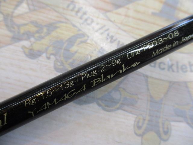 ブルーカレント 77TZ NANO ストリームスペシャル