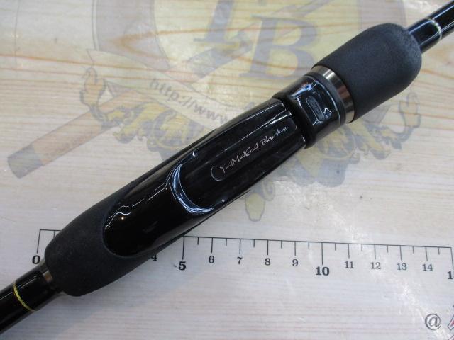 ブルーカレント 77TZ NANO ストリームスペシャル