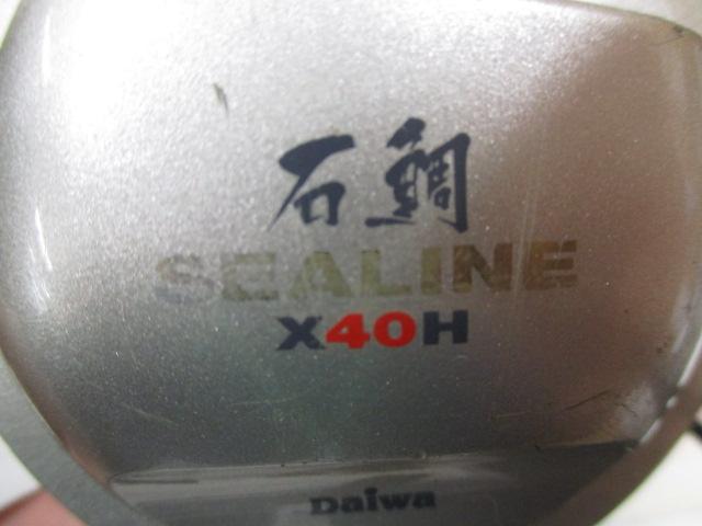 シーライン石鯛X 40H