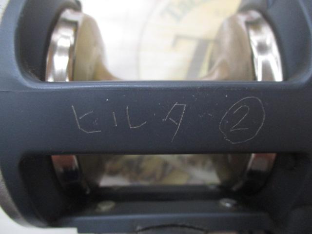 シーライン石鯛X 40H