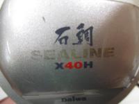 シーライン石鯛X 40H