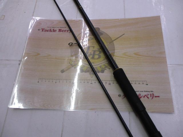 風神号 バッカニア 116M