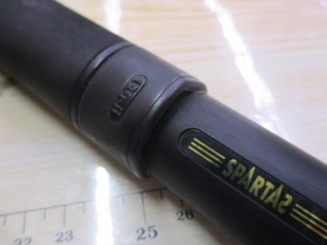 風神号 バッカニア 116M