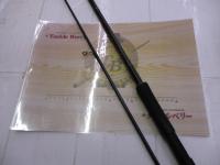 風神号 バッカニア 116M