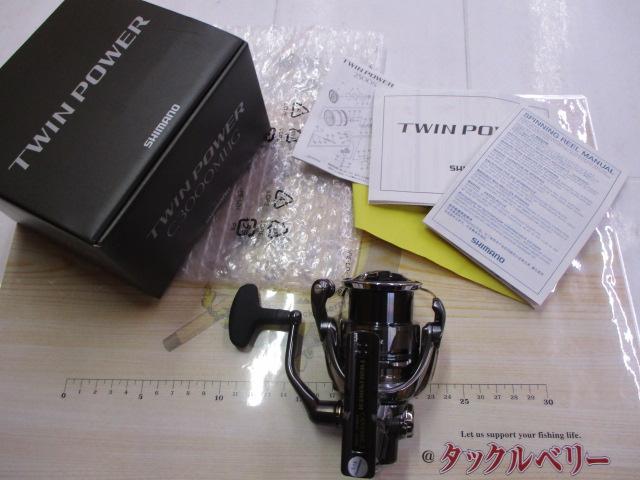 24ツインパワー C3000MHG｜＠ベリーネット 日本最大新品中古釣具WEB