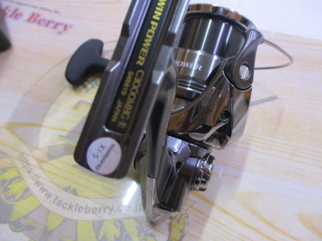 24ツインパワー C3000MHG｜＠ベリーネット 日本最大新品中古釣具WEB