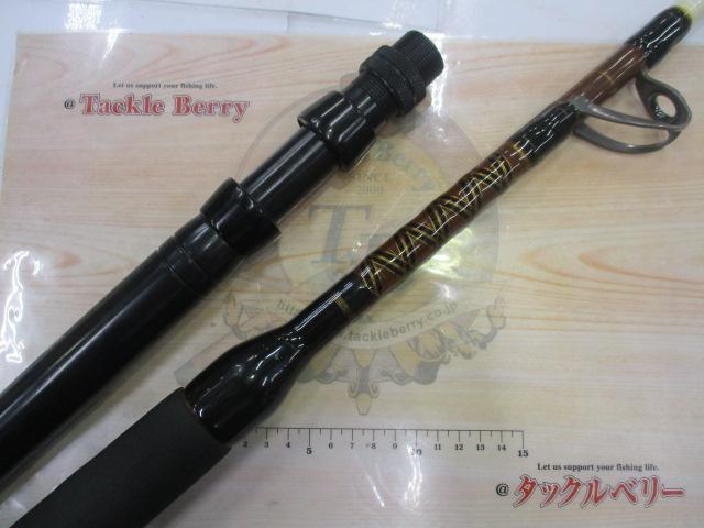 スーパートローリング七島泳がせ 20LB-240 