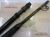 スーパートローリング七島泳がせ 20LB-240 