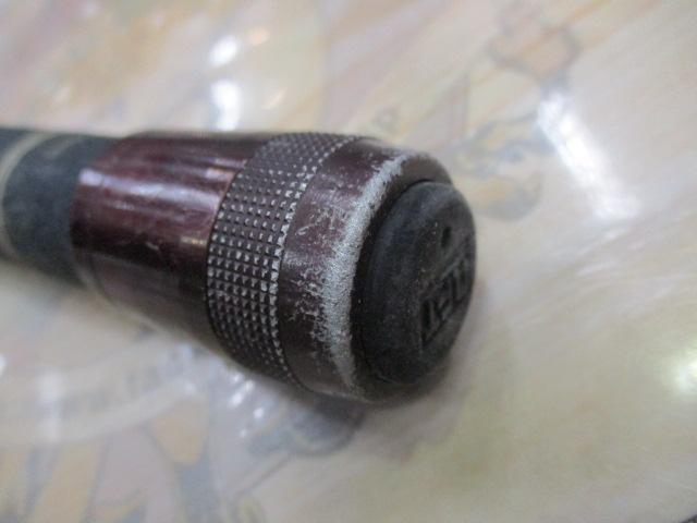 ボロン翔磯2号540