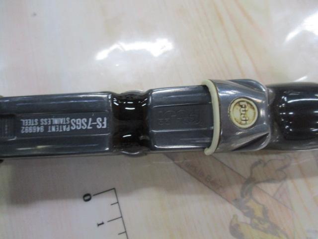 ボロン翔磯2号540｜＠ベリーネット 日本最大新品中古釣具WEBショップ