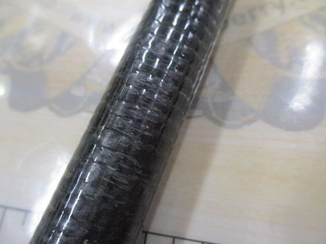 ボロン翔磯2号540｜＠ベリーネット 日本最大新品中古釣具WEBショップ