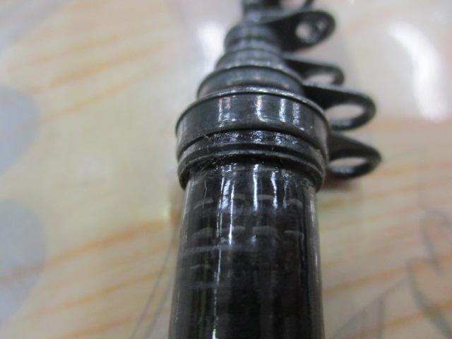 ボロン翔磯2号540