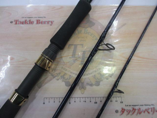 プレミアブロス PBS-1063ML